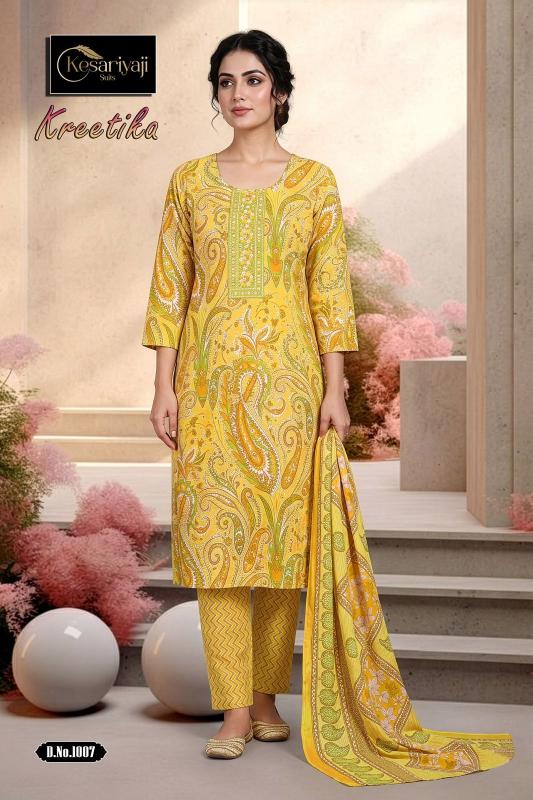 Keshriya kreetika vol 1 white kurtis wholesale